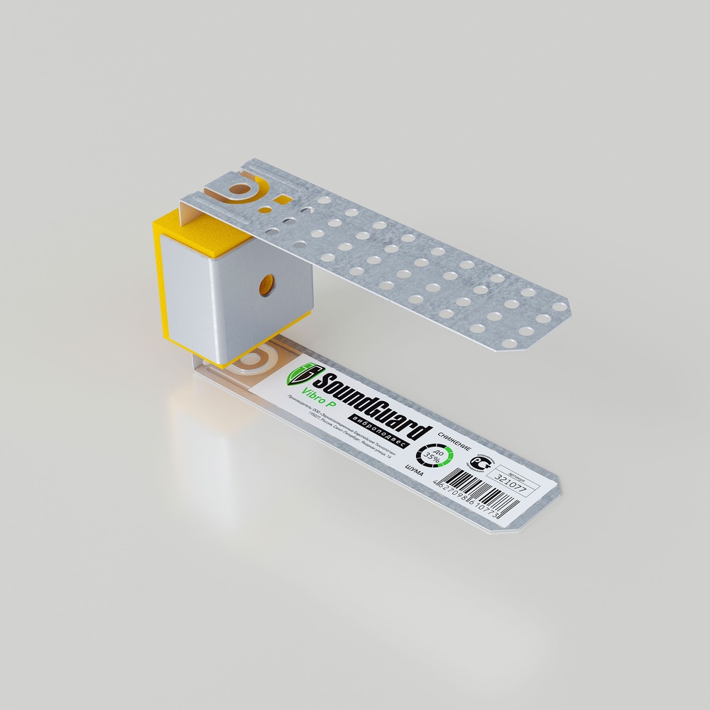 картинка Виброизоляционное крепление SoundGuard Vibro P от магазина Альфа Плейс
