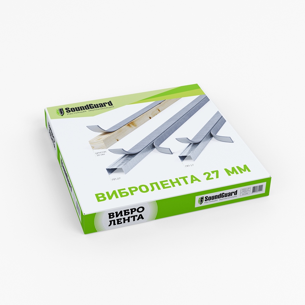 картинка Демпферная виброгасящая лента SoundGuard ВиброЛента 27 от магазина Альфа Плейс